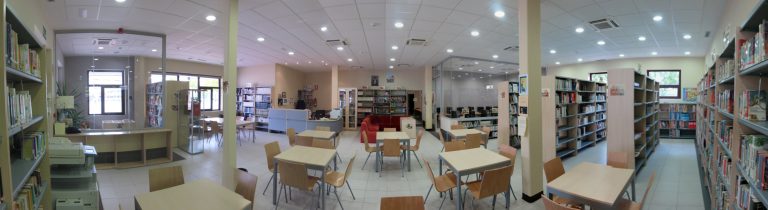 serrure pour mobilier de bureau